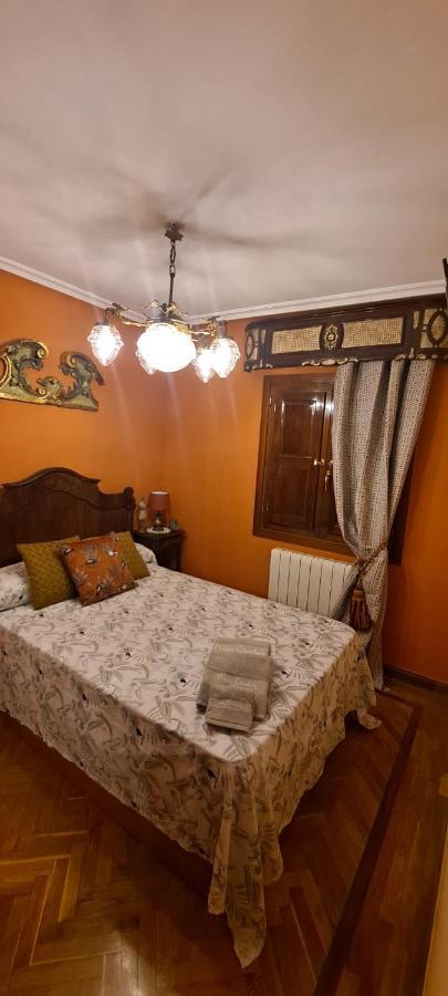 Domus Josefae Διαμέρισμα Σαλαμάνκα Εξωτερικό φωτογραφία